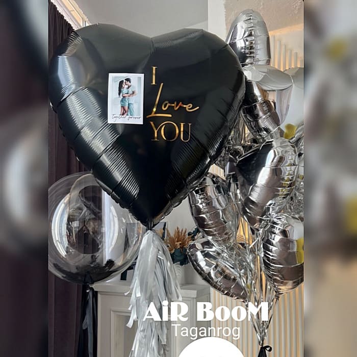 композиция из шаров на 14 февраля