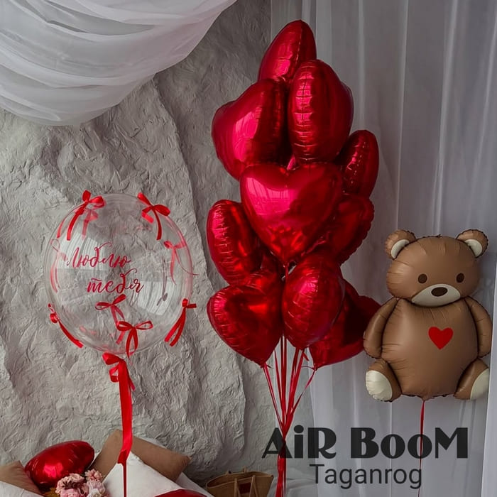 композиция из шаров на 14 февраля