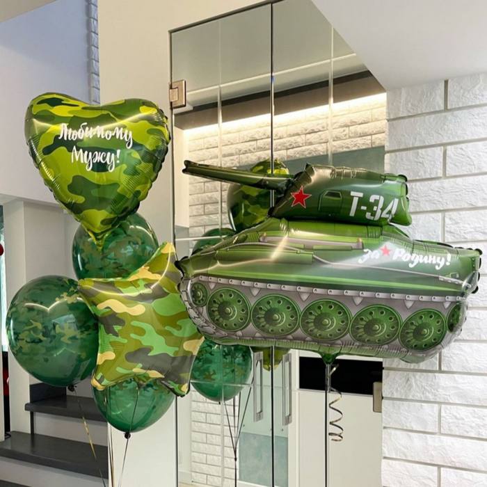 композиция из воздушных шаров для мужчины на 23 февраля